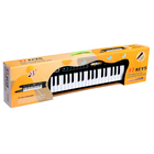 УЦЕНКА Синтезатор детский «Электромузыка», звуковые эффекты, 37 клавиш 10407984