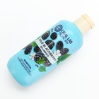 Шампунь для волос, очищение и укрепление, 300 мл, аромат ежевики, TROPIC BAR by URAL LAB - Фото 3