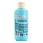 Шампунь для волос, очищение и укрепление, 300 мл, аромат ежевики, TROPIC BAR by URAL LAB - Фото 6