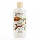 Шампунь для волос, питание, 300 мл, аромат кокоса, TROPIC BAR by URAL LAB - Фото 2