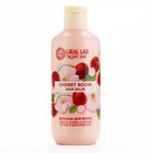 Бальзам для волос, густые и шелковистые, 300 мл, аромат вишни, TROPIC BAR by URAL LAB - Фото 2