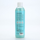 Гель для душа «Я завидую твоей ванне», 400 мл, аромат жвачки, 18+, Beauty Fox - Фото 3