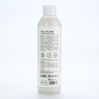 Гель для душа «В душ?», 400 мл, аромат кокоса, 18+, Beauty Fox - Фото 3