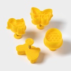 Плунжеры кондитерские Доляна «Пасха», набор 4 шт., 5×5 см, пластик жёлтые - Фото 5