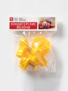 Плунжеры кондитерские Доляна «Пасха», набор 4 шт., 5×5 см, пластик жёлтые - Фото 6