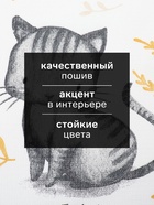 Набор кухонных полотенец «Доляна. Сладкой жизни», 35×60 см-2 шт., 100% хлопок - Фото 2