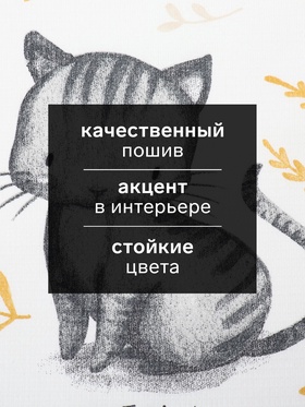 Набор кухонных полотенец «Доляна. Сладкой жизни», 35×60 см-2 шт., 100% хлопок