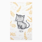 Набор кухонных полотенец «Доляна. Сладкой жизни», 35×60 см-2 шт., 100% хлопок - Фото 7