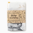 Набор кухонных полотенец «Доляна. Сладкой жизни», 35×60 см-2 шт., 100% хлопок - Фото 10