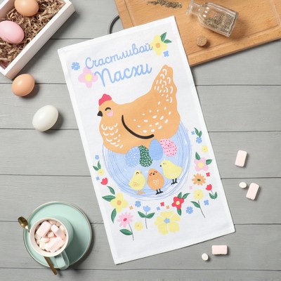Полотенце кухонное Доляна «Счастливой пасхи» 28×46 см, рогожка, 100% хлопок, 160 г/м²