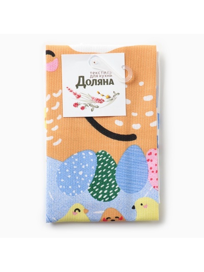 Полотенце кухонное Доляна «Счастливой пасхи» 28×46 см, рогожка, 100% хлопок, 160 г/м²