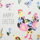 Полотенце кух. Доляна "Happy easter" 28х46 см, рогожка, 100% хл, 160г/м2 - Фото 3