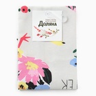 Кухонное полотенце «Доляна» Happy easter, 28×46 см, рогожка, 100% хлопок, 160 г/м² - Фото 7