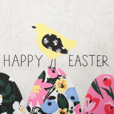 Кухонное полотенце «Доляна» Happy easter, 28×46 см, рогожка, 100% хлопок, 160 г/м²