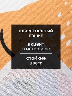 Набор полотенец кухонных «Доляна. Счастливой пасхи», 28×46 см - 2 шт., рогожка, хлопок 100%, 160 г/м²