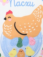 Набор полотенец кухонных «Доляна. Счастливой пасхи», 28×46 см - 2 шт., рогожка, хлопок 100%, 160 г/м² - Фото 5