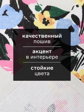 Набор кухонных полотенец «Доляна» Happy easter, 2 шт., 28×46 см, 100% хлопок, рогожка 160 г/м²