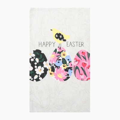 Набор кухонных полотенец «Доляна» Happy easter, 2 шт., 28×46 см, 100% хлопок, рогожка 160 г/м²