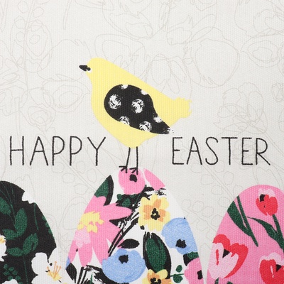 Набор кухонных полотенец «Доляна» Happy easter, 2 шт., 28×46 см, 100% хлопок, рогожка 160 г/м²