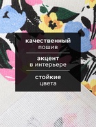 Набор кухонных полотенец «Доляна. Счастливой пасхи», 4 шт., 28×46 см, 100% хлопок, рогожка 160 г/м² - Фото 2