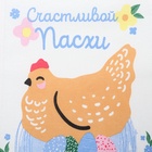 Набор кухонных полотенец «Доляна. Счастливой пасхи», 4 шт., 28×46 см, 100% хлопок, рогожка 160 г/м² - Фото 11