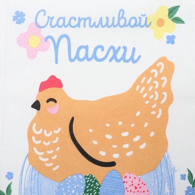 Набор кухонных полотенец «Доляна. Счастливой пасхи», 4 шт., 28×46 см, 100% хлопок, рогожка 160 г/м²