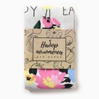 Набор кухонных полотенец «Доляна. Счастливой пасхи», 4 шт., 28×46 см, 100% хлопок, рогожка 160 г/м² - Фото 16