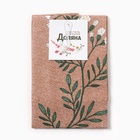 Кухонное полотенце «Доляна» Love everywhere, 28×46 см, 100% хлопок, рогожка 160 г/м² - Фото 7