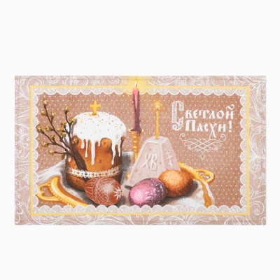 Полотенце кухонное «Доляна. Светлой пасхи», 28×46 см, рогожка, 100% хлопок, 160 г/м²