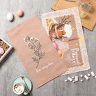 Набор кухонных полотенец Доляна «Пасха» 2 шт., 28×46 см, рогожка, 100% хлопок, 160 г/м² - Фото 1