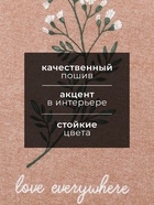 Набор кухонных полотенец Доляна «Пасха» 2 шт., 28×46 см, рогожка, 100% хлопок, 160 г/м² - Фото 2