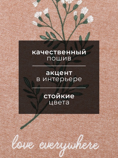 Набор кухонных полотенец Доляна «Пасха» 2 шт., 28×46 см, рогожка, 100% хлопок, 160 г/м²