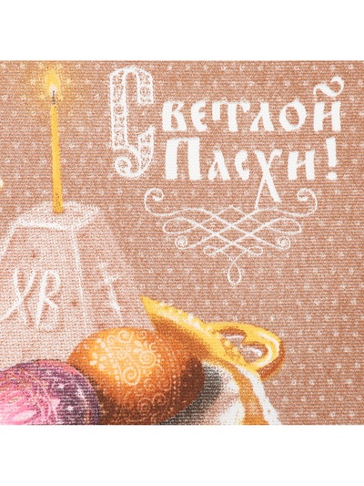 Набор кухонных полотенец Доляна «Пасха» 2 шт., 28×46 см, рогожка, 100% хлопок, 160 г/м²