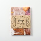 Набор кухонных полотенец Доляна «Пасха» 2 шт., 28×46 см, рогожка, 100% хлопок, 160 г/м² - Фото 9