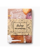 Набор кухонных полотенец Доляна «Пасха» 2 шт., 28×46 см, рогожка, 100% хлопок, 160 г/м² - Фото 10