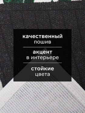 Набор полотенец кухонных «Доляна» Love, 28×46 см - 2 шт., рогожка, хлопок 100%, 160 г/м²