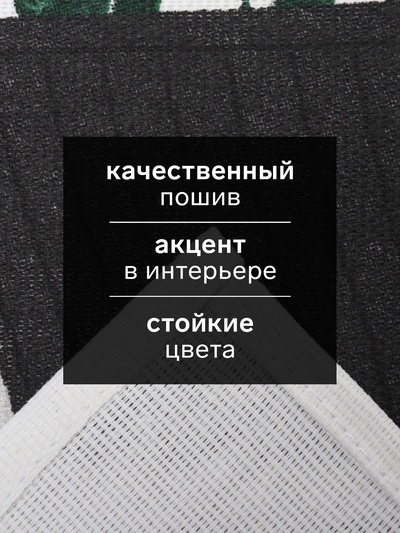 Набор полотенец кухонных «Доляна» Love, 28×46 см - 2 шт., рогожка, хлопок 100%, 160 г/м²