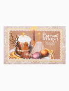 Набор кухонных полотенец Доляна «Светлой пасхи» 4 шт., 28×46 см, рогожка, 100% хлопок, 160 г/м² - Фото 13