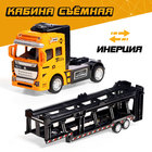 Грузовик металлический «Перевозчик», инерция, с 6 машинками - Фото 3