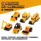 Грузовик металлический «Перевозчик», инерция, с 6 машинками - Фото 4