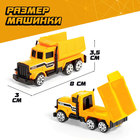 Грузовик металлический «Перевозчик», инерция, с 6 машинками - Фото 5