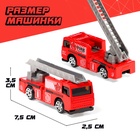 Грузовик металлический «Перевозчик», инерция, с 6 машинками - Фото 5