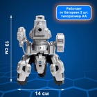 Робот радиоуправляемый «Ультраатака», стреляет гелевыми пулями, цвет МИКС - Фото 2