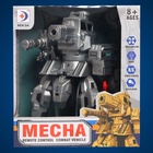 Робот радиоуправляемый «Ультраатака», стреляет гелевыми пулями, цвет МИКС - Фото 13