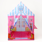 Детская игровая палатка "Домик принцессы" 103х69х93 см - Фото 4