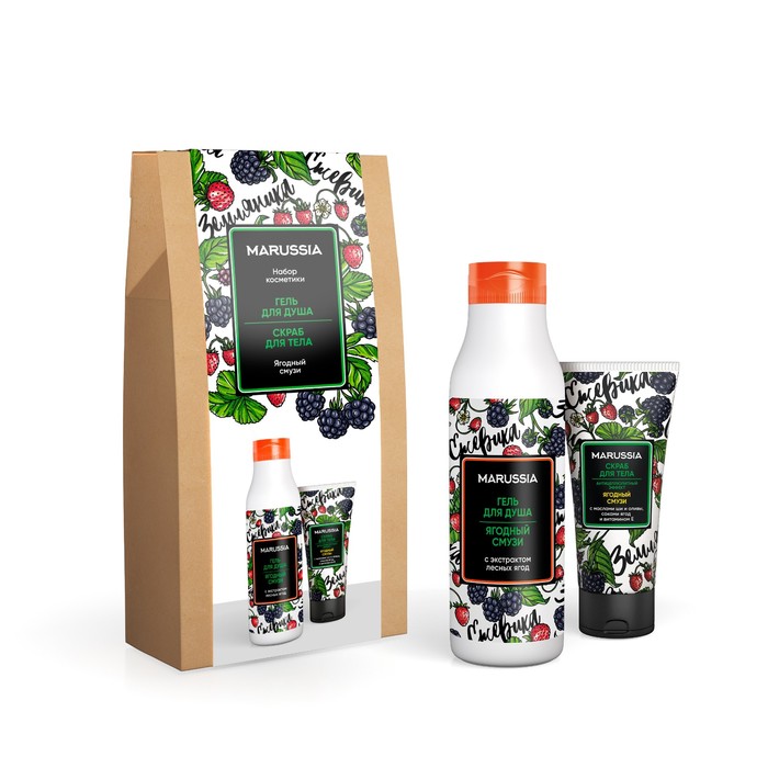 

Подарочный набор MARUSSIA "Ягодный смузи": гель для душа 400 мл + скраб для тела 150 мл