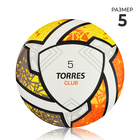 Мяч футбольный TORRES Club F323965, PU, гибридная сшивка, 10 панелей, р. 5 - фото 4436001