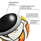 Футбольный мяч TORRES Club, F323965, гибридная сшивка, 10 панелей, р. 5, PU - Фото 3