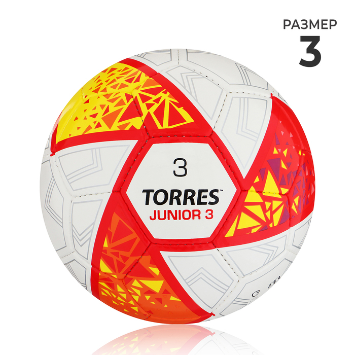 Футбольный мяч TORRES Junior-3, F323803, ручная сшивка, 32 панели, р. 3, PU - Фото 1