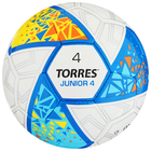 Мяч футбольный TORRES Junior-4 F323804, PU, ручная сшивка, 32 панели, р. 4 - Фото 1